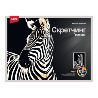 Гр-765 Гравюра Животные 