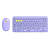 Клавиатура+мышь SMARTBUY SBC-510590AG-V, USB, беспроводная, мультимедийная, сиреневая