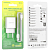 Адаптер BOROFONE BA53A 2 USB, 2,1A, с кабелем Lightning, белый
