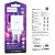 Адаптер HOCO  C97A USB + Type-C, 3,0A, 18W, QC3.0, PD20W, белый