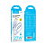 Кабель HOCO X114 Type-C - Lightning, 1,0м, 27W, нейлон, синий
