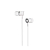 Наушники HOCO M37 Pleasant Sound, внутриканальные, с микрофоном, белые