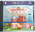 РАЗУЗНАЙКА В ЗООМАГАЗИНЕ PC - DVD НД