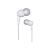 Наушники PERFEO Grid внутриканальные, силиконовый провод, белые