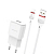Адаптер BOROFONE BA48A USB, 2,1A, с кабелем Lightning, белый