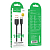 Кабель HOCO X115 Type-C, 1,0м, 5A, 100W, чёрный