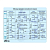 Коврик для мыши RITMIX MPD-020 English, 220x180x1мм