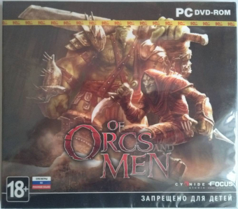 OF ORCS AND MEN - DVD 1C 1