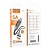 Кабель HOCO X112 Type-C, 1,0м, 5A, дисплей, нейлон, чёрный