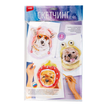 Рн-044 Скетчинг акварелью 