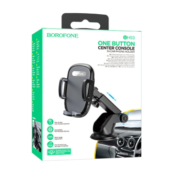 Автомобильный держатель BOROFONE  BH53 зажим, на панель, чёрный 2