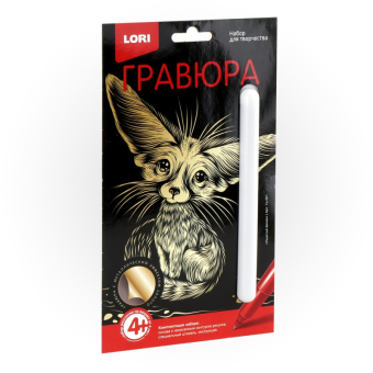 Гр-561 Гравюра малая 