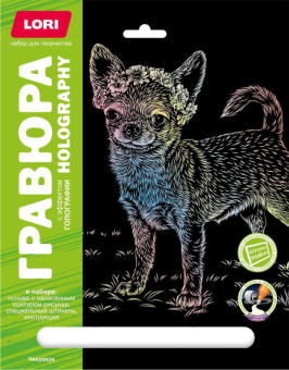 Гр-681 Гравюра Собаки 