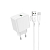 Адаптер BOROFONE BAS12A USB, 3,0A, 18W, с кабелем Type-C, QC3.0, белый