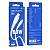 Кабель BOROFONE BX85 Type-C - Type-C, PD60W, 3,0A, 1,0м, плоский, белый