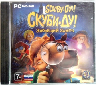 СКУБИ-ДУ! ЗЛОВЕЩИЙ ЗАМОК PC - DVD 1C 1