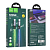 Кабель HOCO U112 Type-C- Type-C, 1,0м, PD60W, 3,0A, светящийся, серый