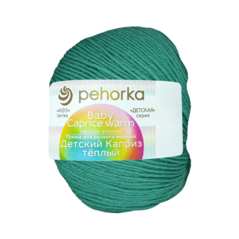 Детский каприз тёплый (50% меринос + 50% фибра) 50гр. 125м  №1130 мятный леденец 1