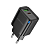 Адаптер BOROFONE BA83A USB + Type-C, PD20W, 3,0A, QC3.0, чёрный