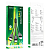 Кабель BOROFONE BX72 3в1 Lightning/MicroUSB/Type-C, 1,0м, тканевый, чёрный