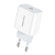 Адаптер BOROFONE BA38A Plus, Type-C, 3,0A, 20W, QC3.0, PD, белый