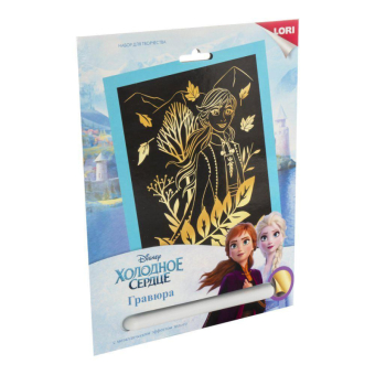 Грд-114 Гравюра Дисней 