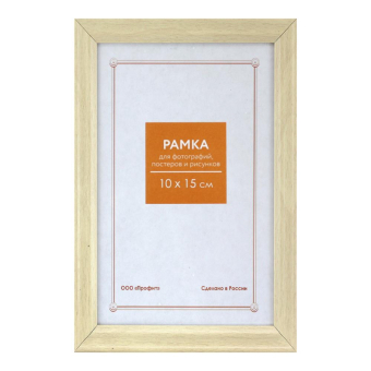 Фоторамка 10x15 Пластик RP 1623 береза