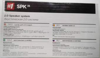 Колонки DEFENDER SPK 35, 2x2,5W, чёрные 2