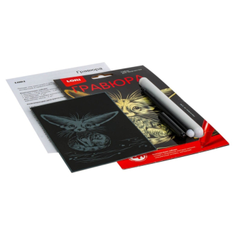 Гр-561 Гравюра малая 