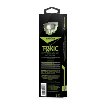 Наушники SMARTBUY SBE-2700 Toxic внутриканальные, зелёные 2