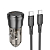 АЗУ BOROFONE BZ24 Type-C, 3,0A, с кабелем Type-C-Type-C, QC3.0, PD20W, чёрный