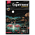 Гр-867 Гравюра Саванна "Фламинго в лунном свете" 30х40см