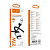 Кабель HOCO X110 Type-C - Lightning, 1,0м, нейлон, черный