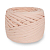 Hobyt XL (100% хлопок) 500гр. 100м. №143 персик