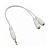 Кабель-разветвитель 5Bites (AA-3MF2-02WH) Jack3,5 - 2xJack3,5, M-F, 0,15м, для наушников, белый