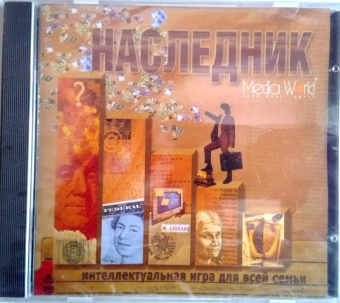 НАСЛЕДНИК - JEWEL 1