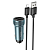 АЗУ HOCO Z49 2 USB, 2,4A, с кабелем Lightning, 12W, серый