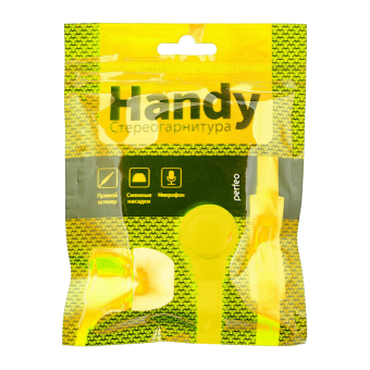 Наушники PERFEO Handy внутриканальные, с микрофоном, жёлтые 2