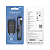 Адаптер BOROFONE BA20A USB, 2,1A, 10W, с кабелем Lightning, чёрный