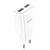 Адаптер HOCO  C88A 2 USB, 2,4A, 12W, белый
