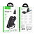 Пауэр банк BOROFONE J135 10000mAh, USB, Type-C, беспр.зарядка,4 кабеля, чёрный