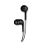Наушники HOCO M40, внутриканальные, с микрофоном, черные