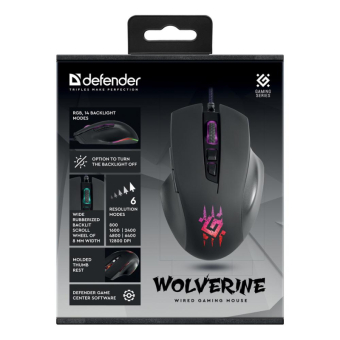 Мышь DEFENDER Wolverine GM-700L, USB, 12800dpi, Macro, игровая, с подсветкой, 6 кнопок, черная 5