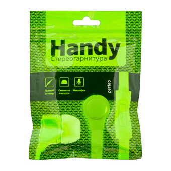 Наушники PERFEO Handy внутриканальные, с микрофоном, зелёные 2