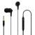 Наушники PERFEO Skew внутриканальные, с микрофоном, чёрные 1