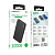 Пауэр банк BOROFONE BJ55, 10000mAh, 2 USB/Type-C, LED-индикация, чёрный