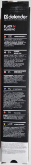 Коврик для мыши DEFENDER Black М  игровой, 360х270 2