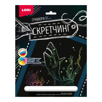 Гр-720 Гравюра Животные 