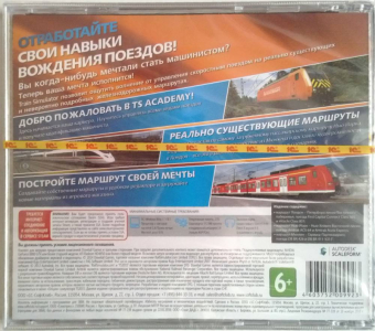 Train Simulator 2015 PC-DVD 2