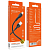 Кабель BOROFONE BX51 Type-C - Lightning, PD12W, 2,4A, 1,0м, чёрный